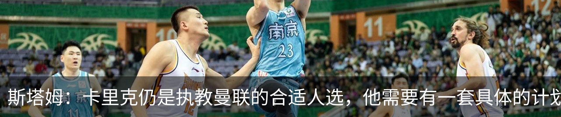 行业资讯